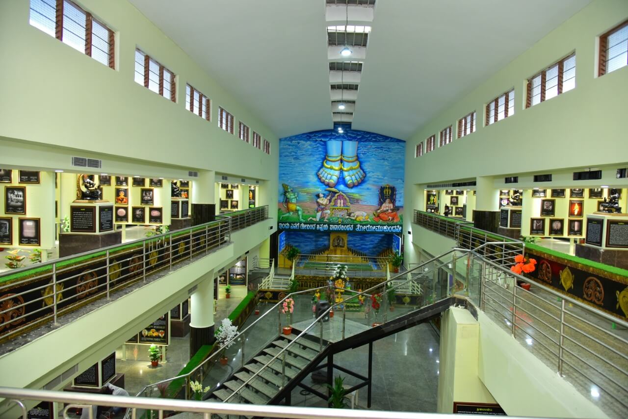 Museum View 3