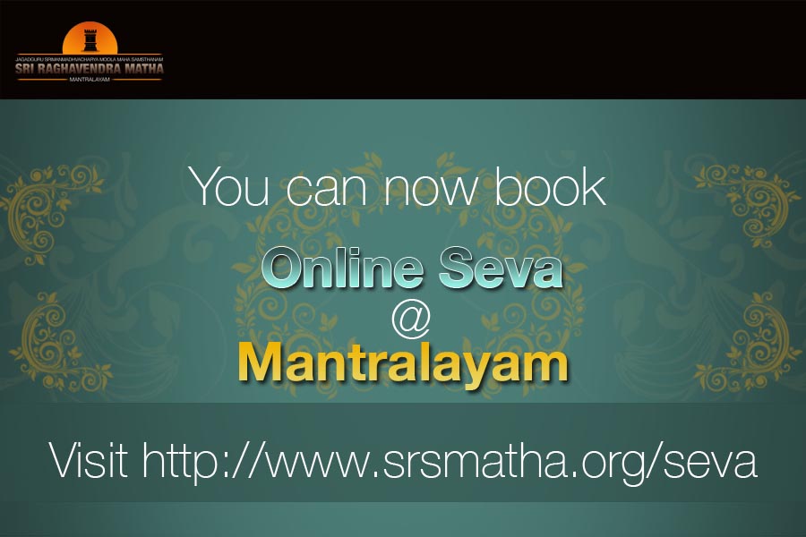 Online Seva Booking