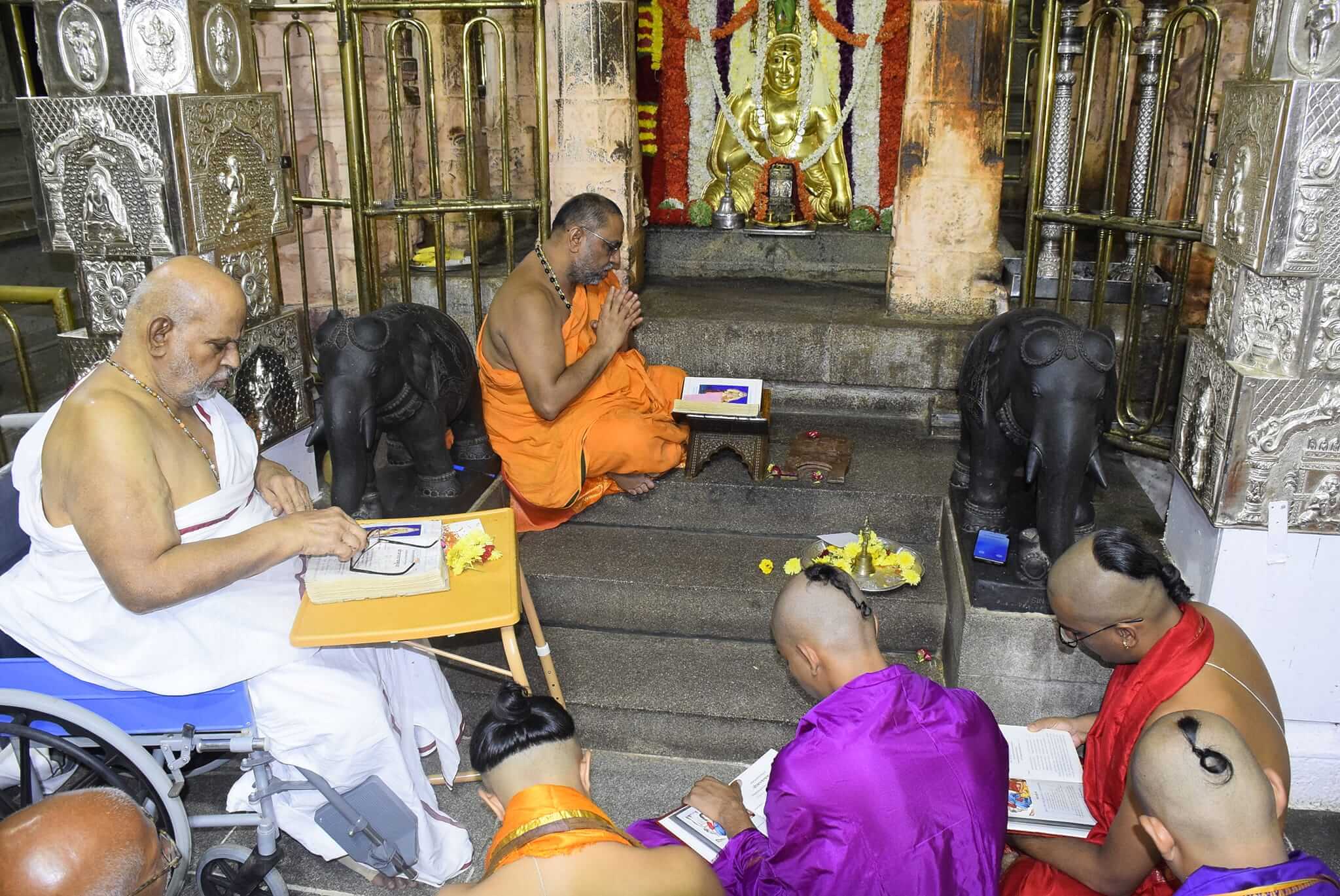 pathashala View 1
