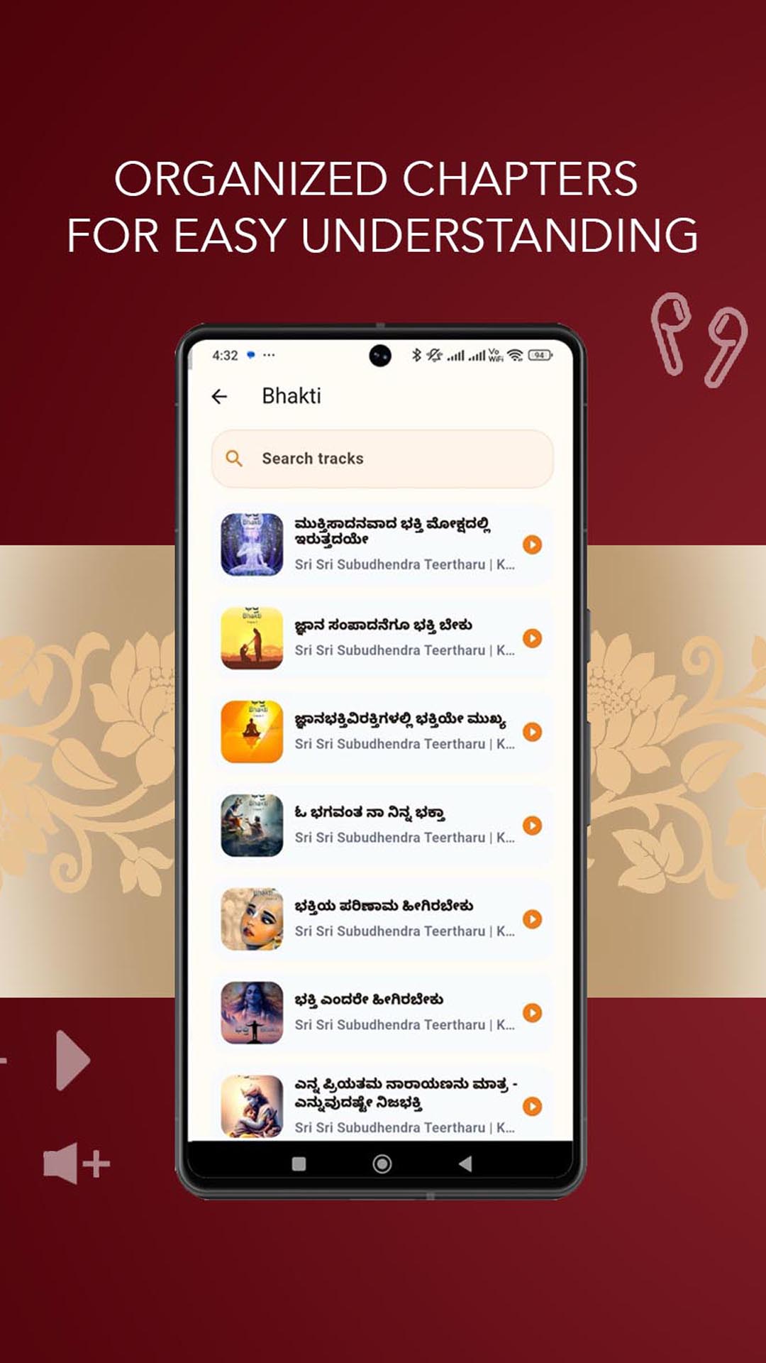 Organised audio chapters in SRS Jnana Vahini