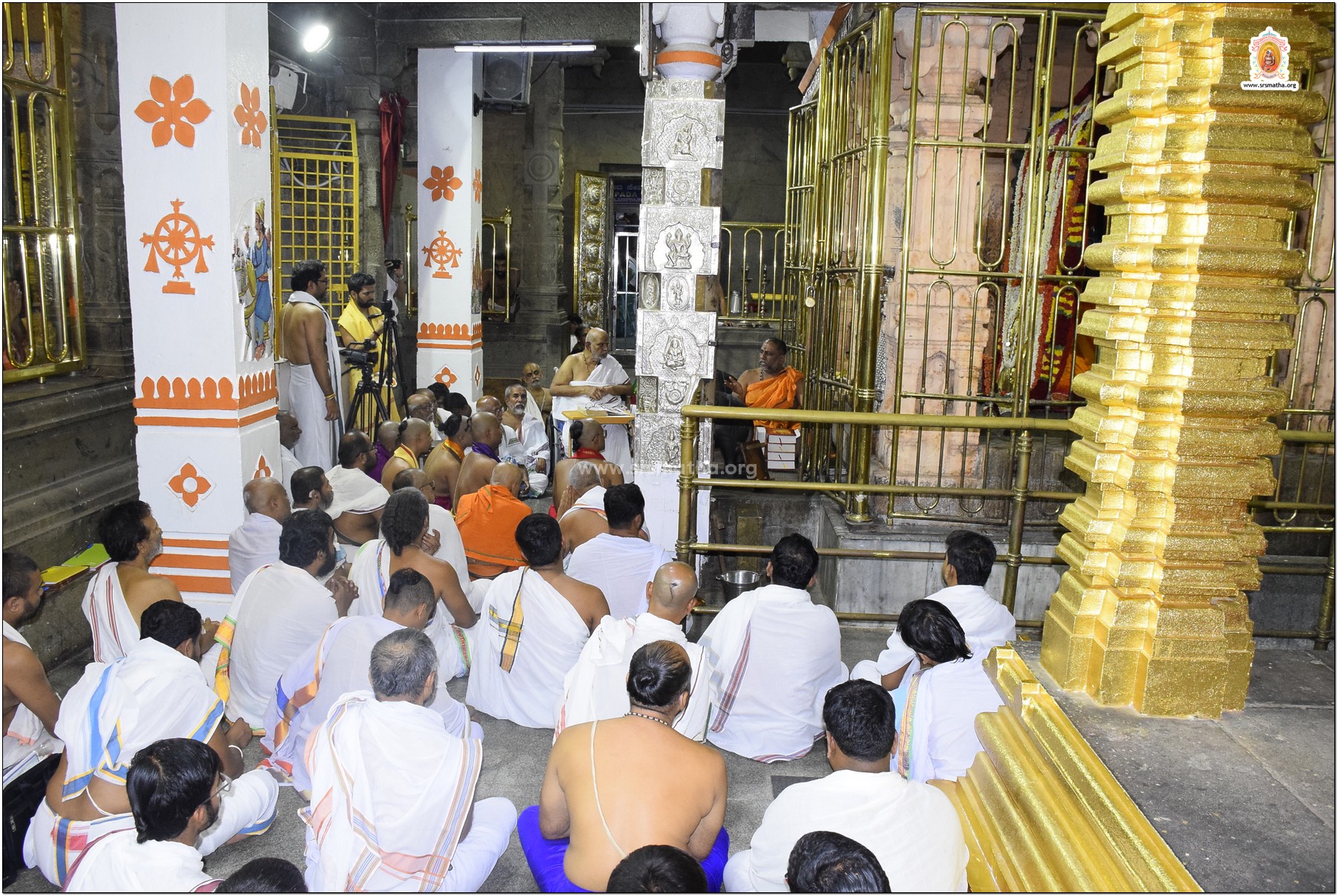 SRI RAGHAVENDRA SWAMY MATHA