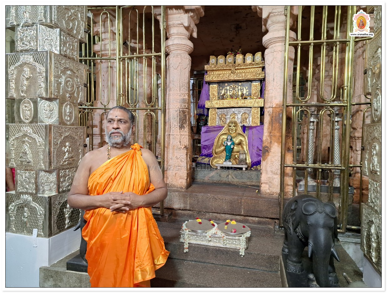 Mruthika Sangrahana Mahotsava - 2025