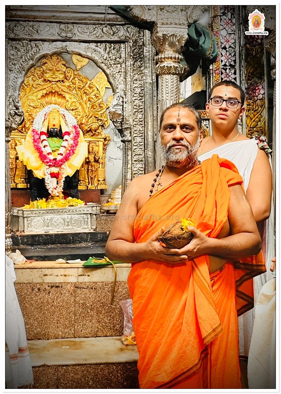 Welcome to Sri Raghavendra Swamy Matha Mantralayam