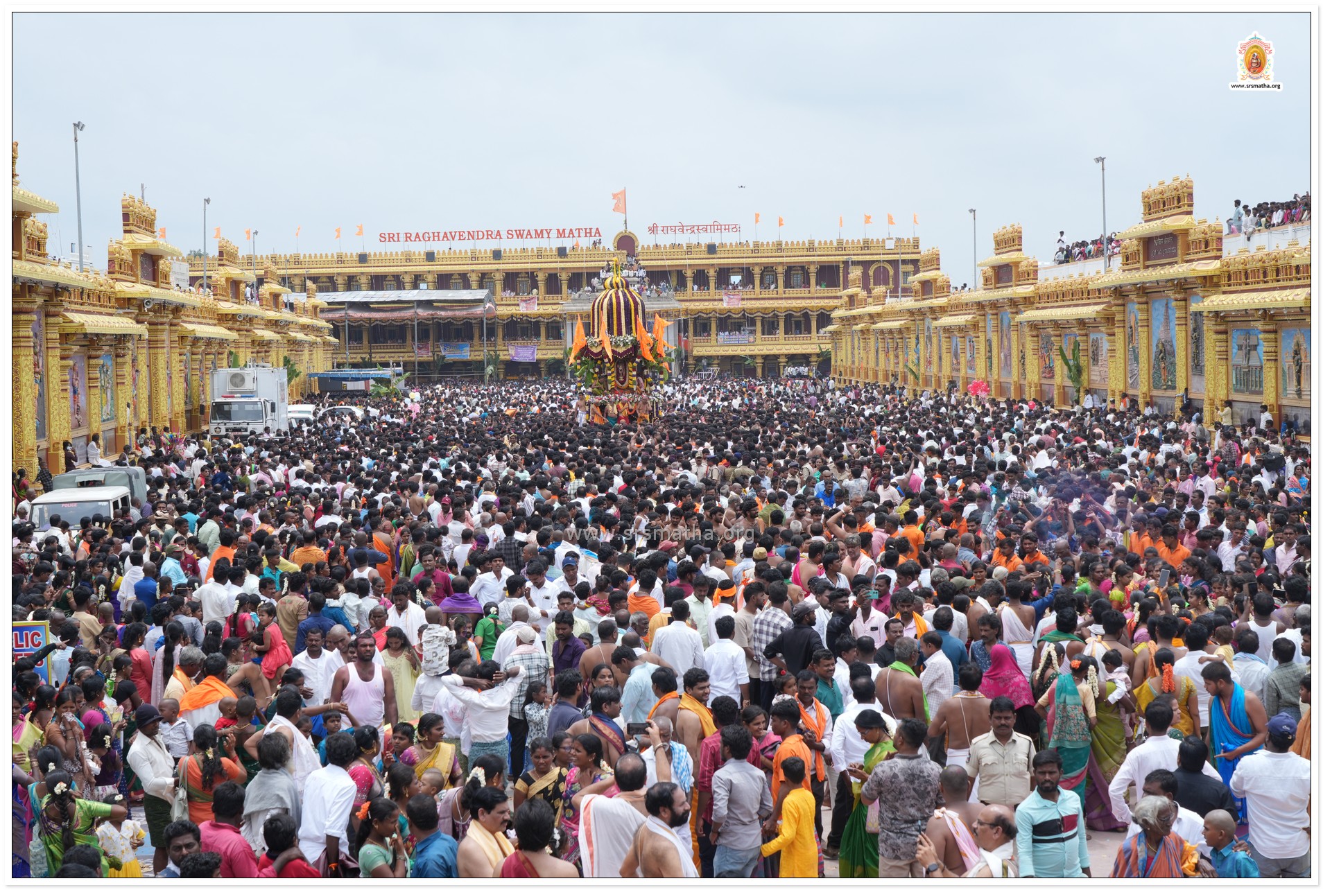 Maharathotsava - Uttararadhana - 354th Aradhana Mahotsava
