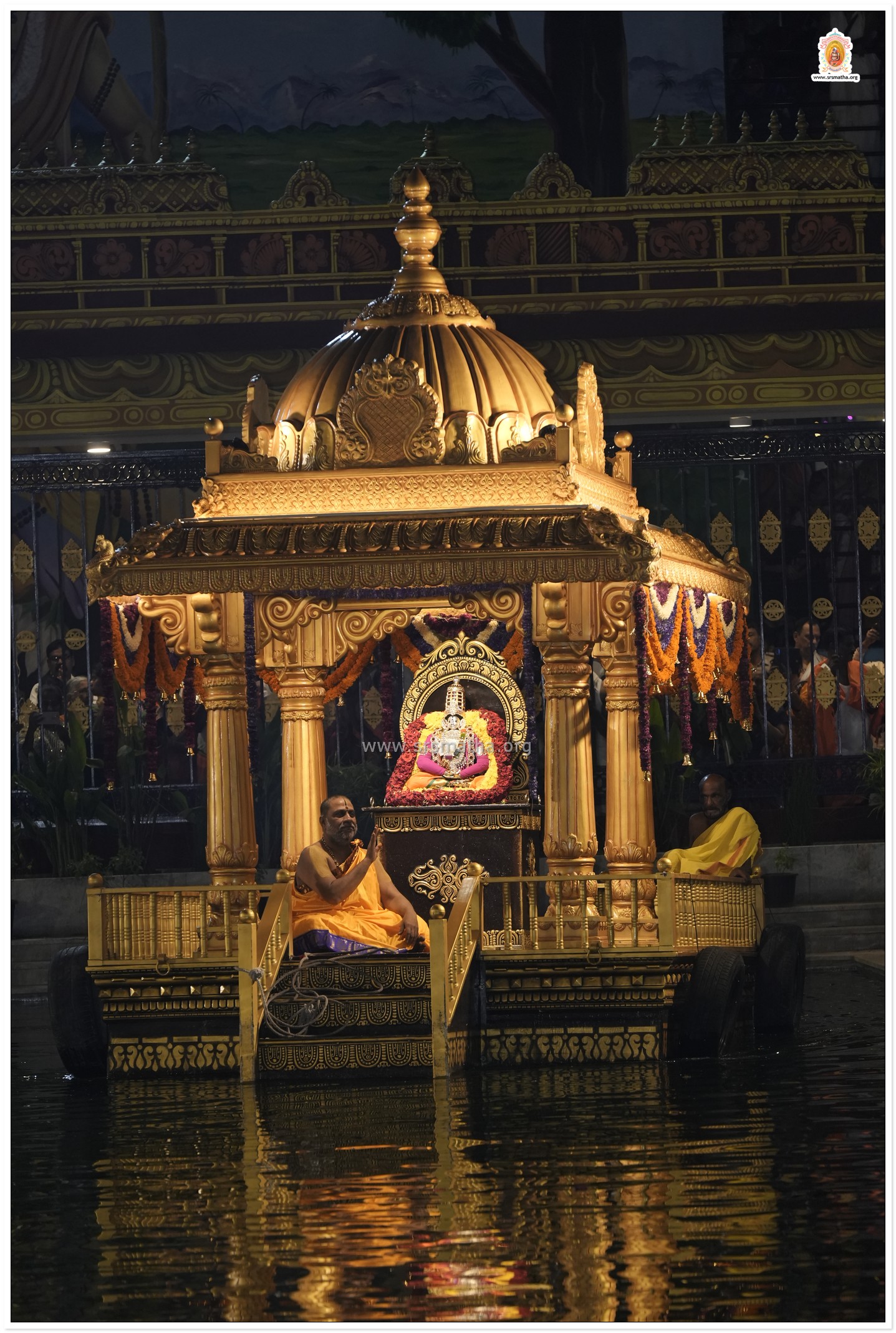 Theppotsava adn Rajata Gajavahana Utsava - Madhyaradhana - 354th Aradhana Mahotsava