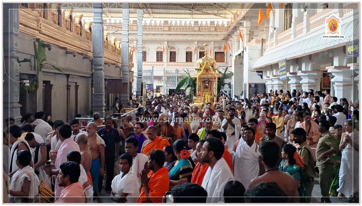 Madwa Navami celebrations - Mantralayam