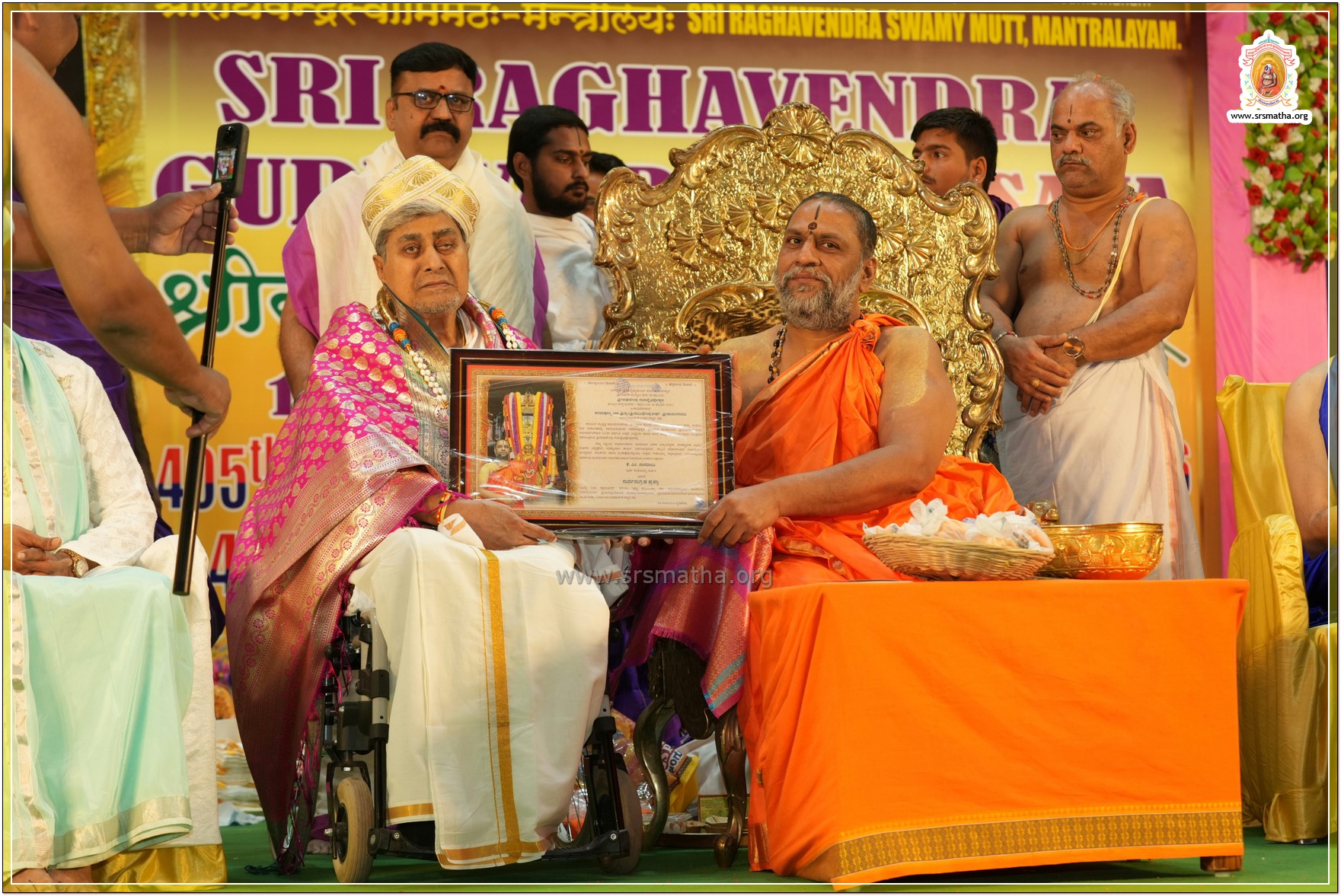 2nd Day of Guruvaibhavotsava 2026