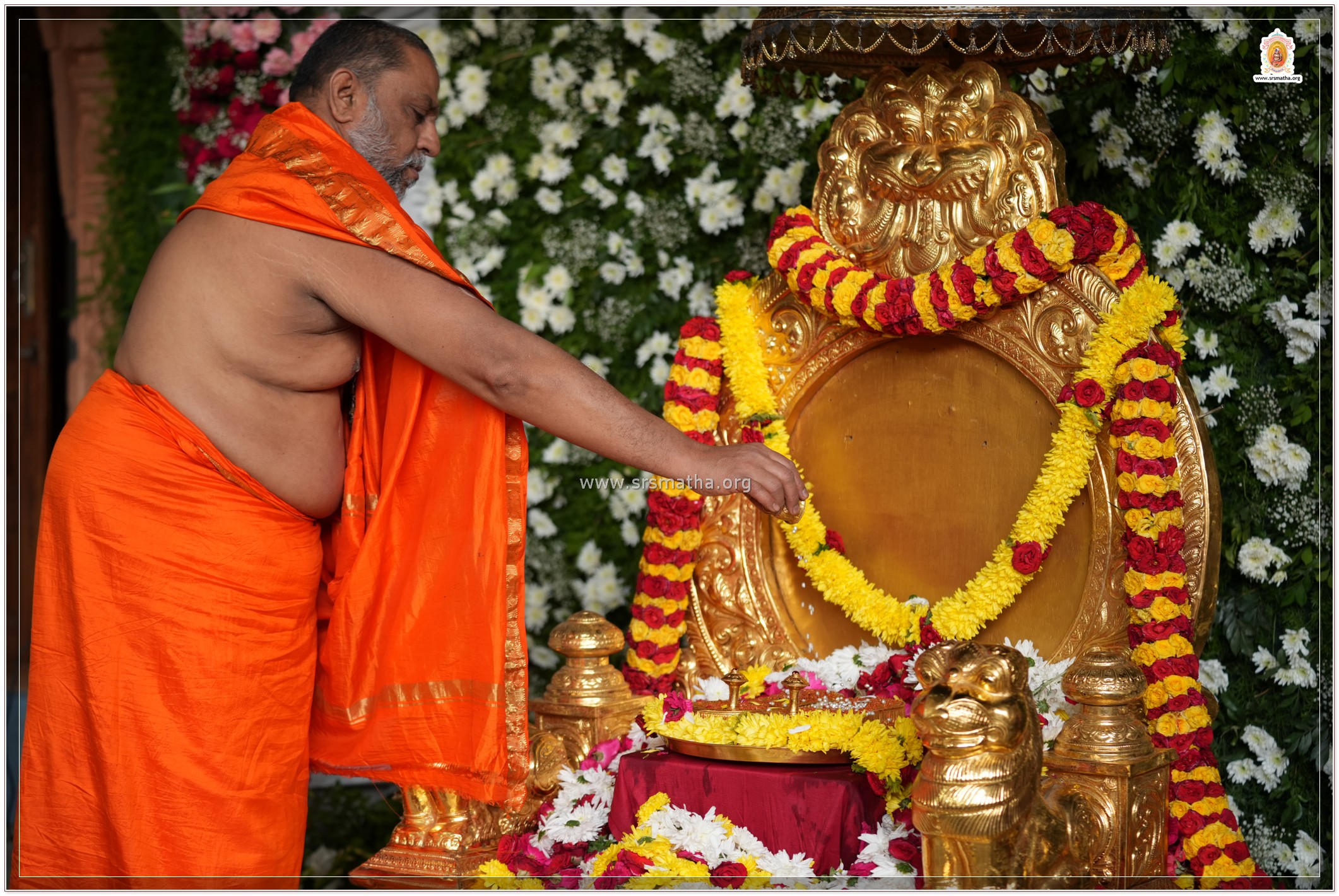 Sri Rayara Paduka Pattabhisheka - 2026