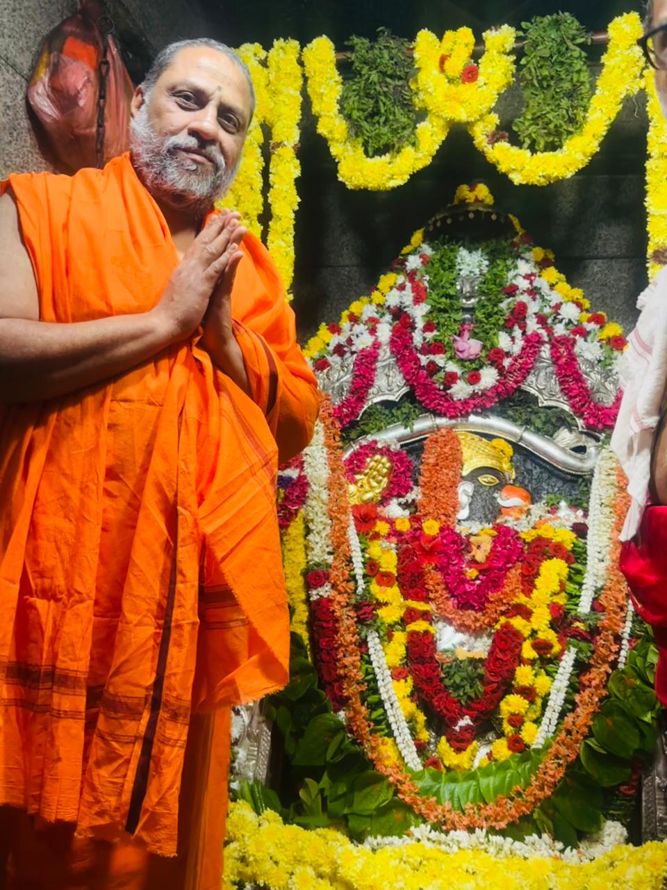 SRI RAGHAVENDRA SWAMY MATHA