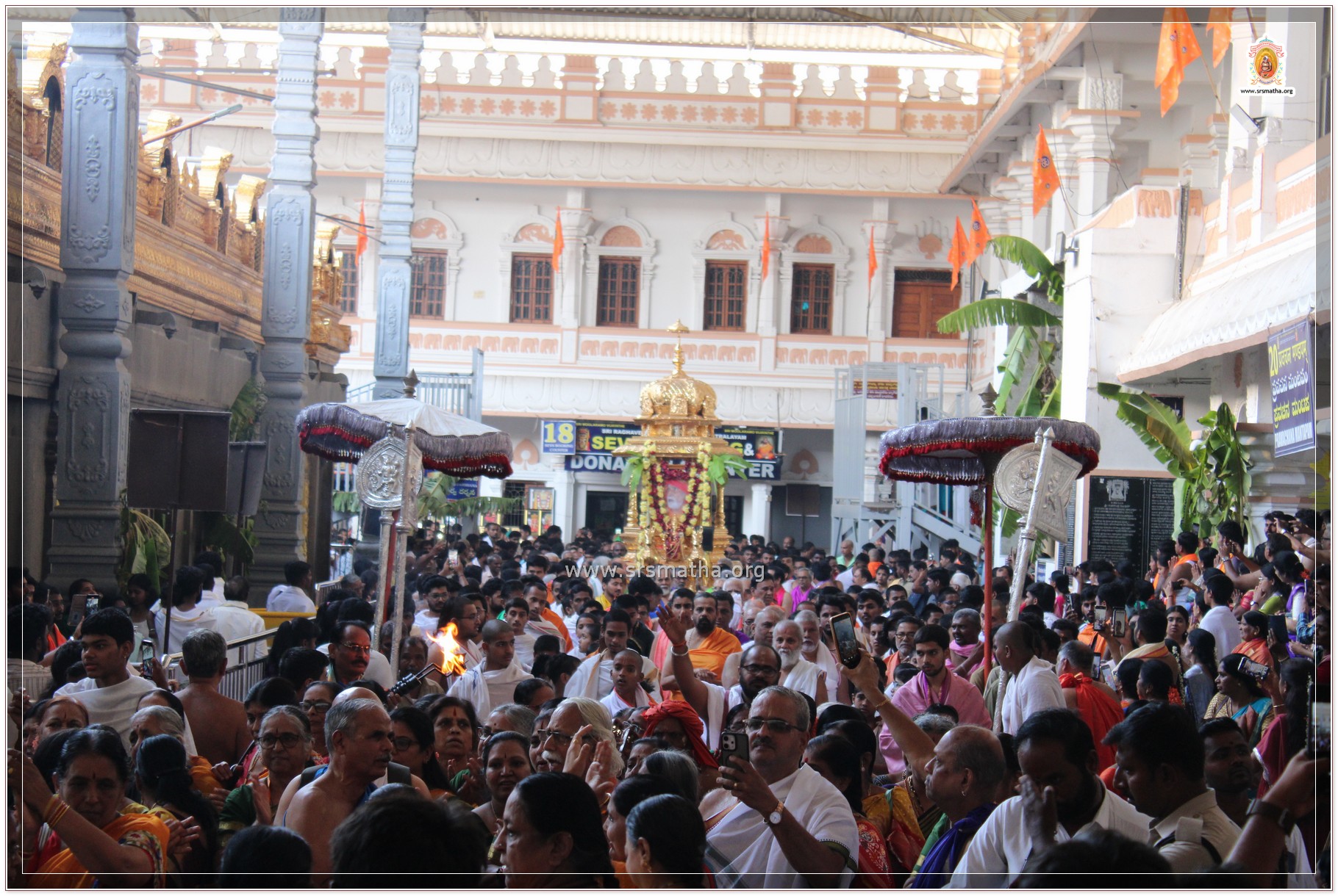 13th Mahasamaradhana of Sri Suyateendra Teertha Swamiji - Madhyaradhana