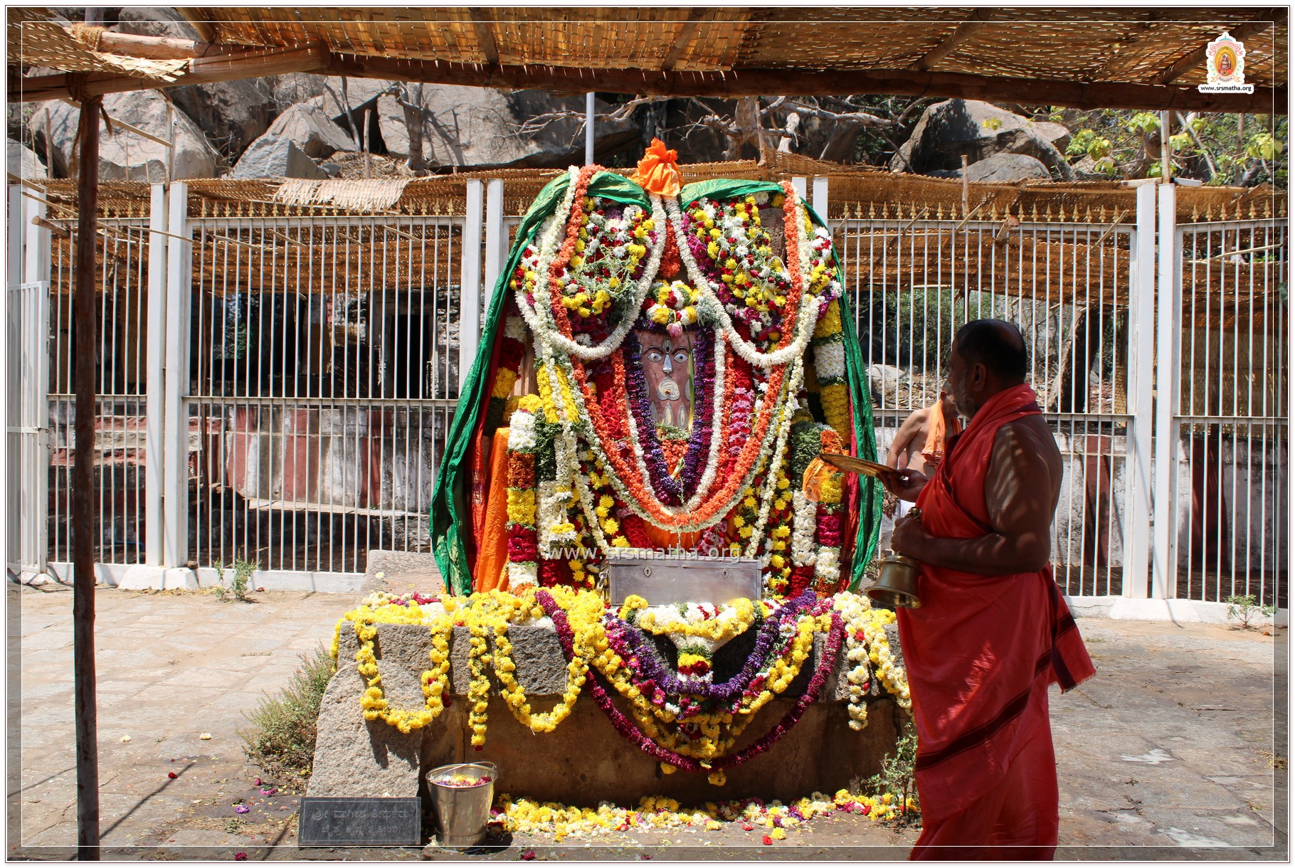 Sr Vageesha Teerthara Aradhana 2026