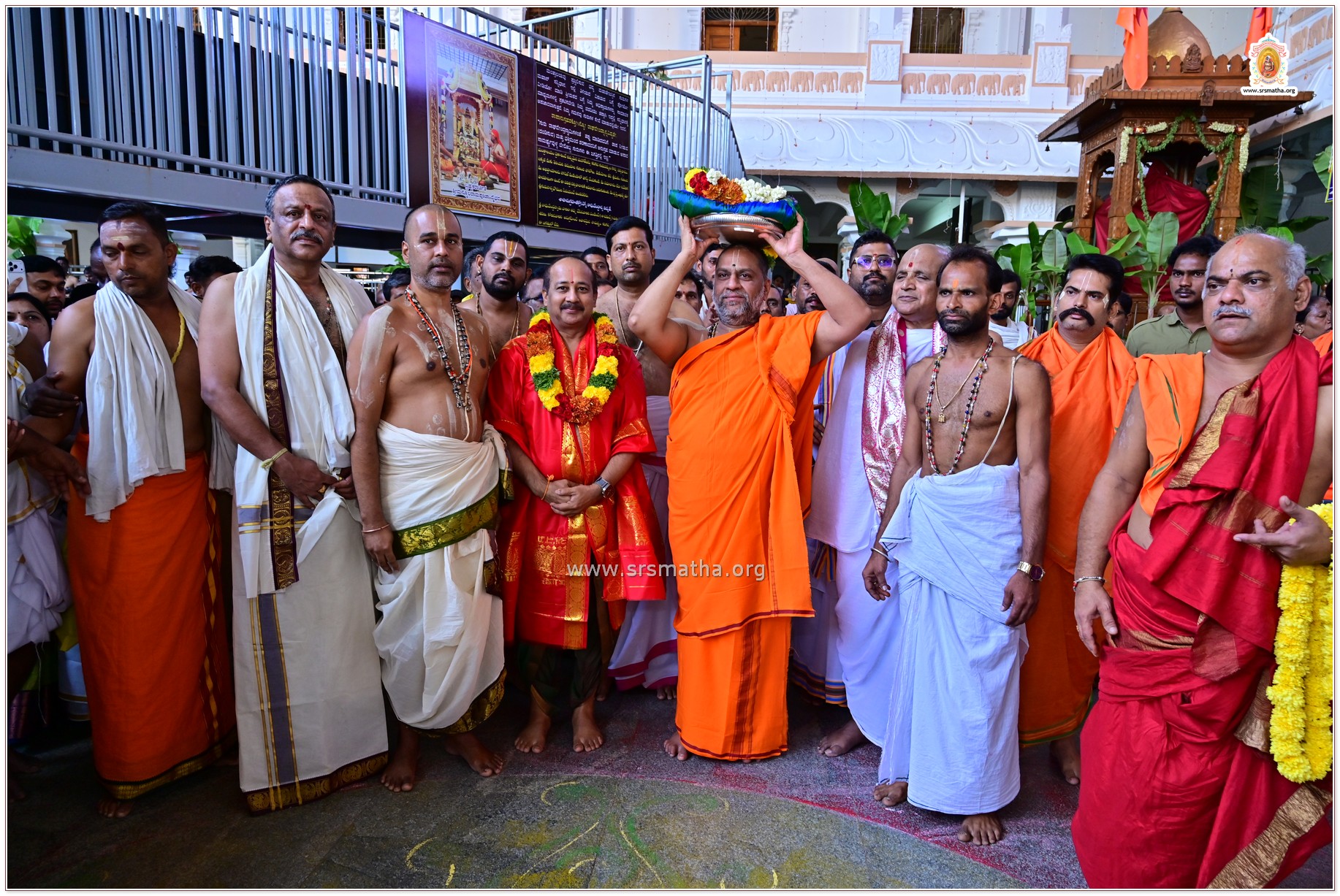 Aradhana 2026 - Day 1