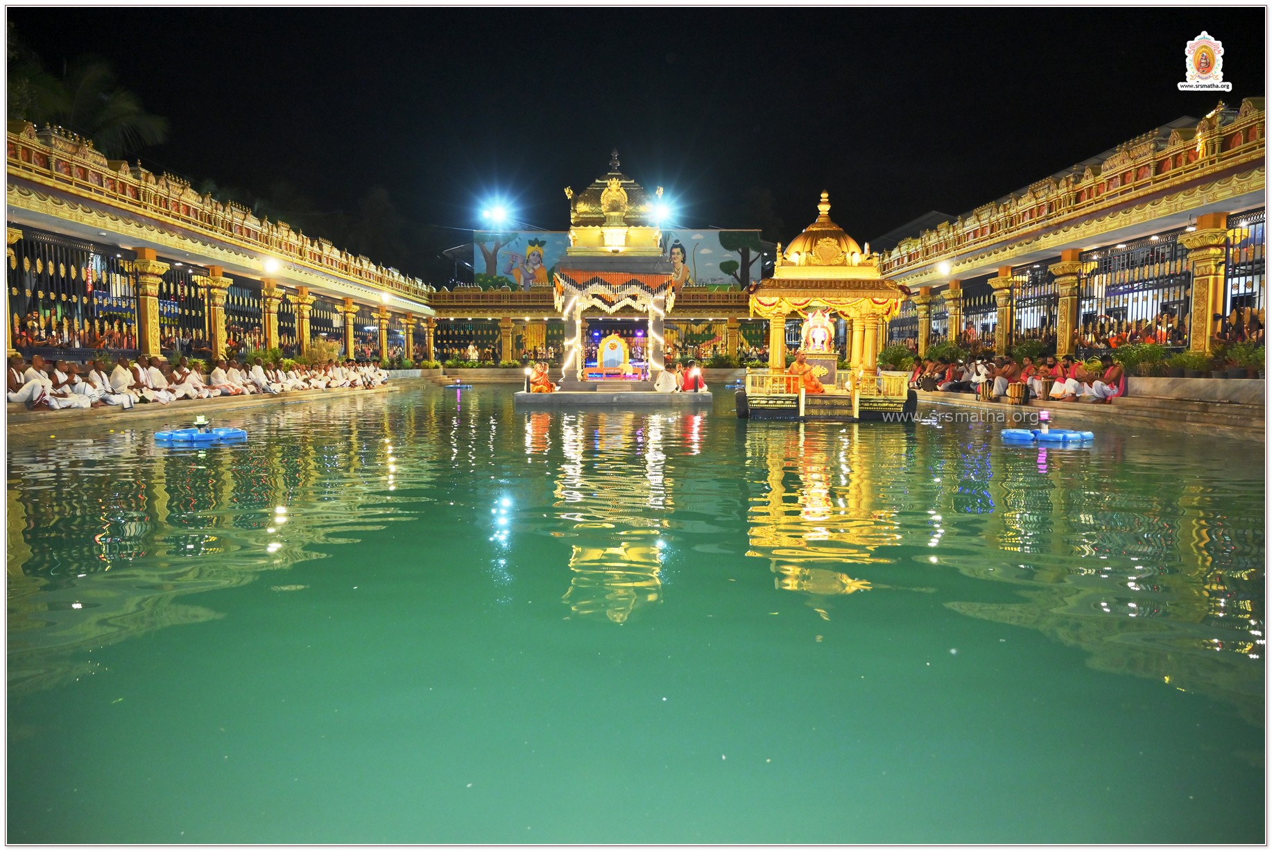 2nd Day of Saptaratrotsava - 2026