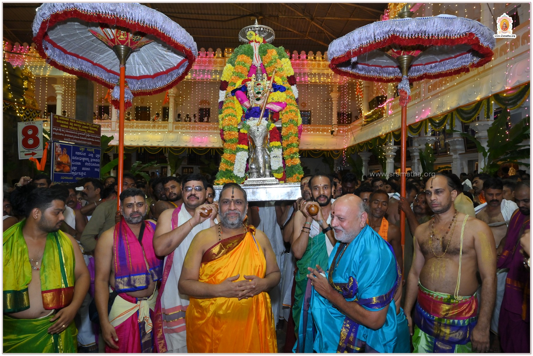 Madhyaradhana - Evening Programs 